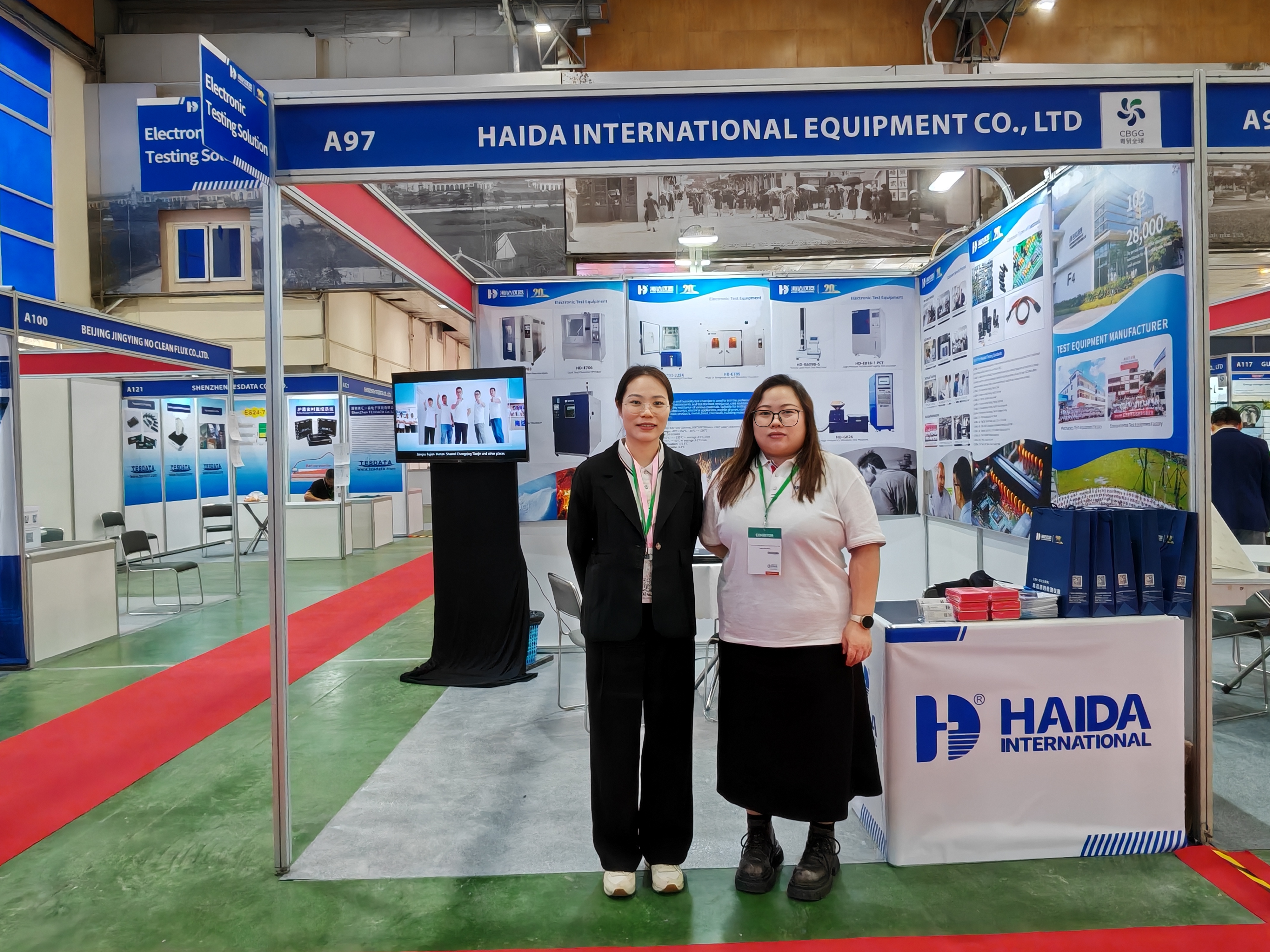 《遠赴千里，與您相遇》海達誠邀參加越南電子展