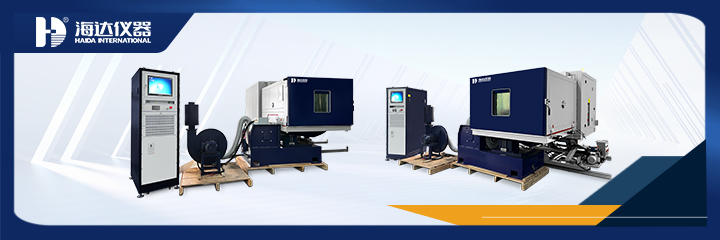 境應(yīng)力篩選與可靠性驗(yàn)證方案